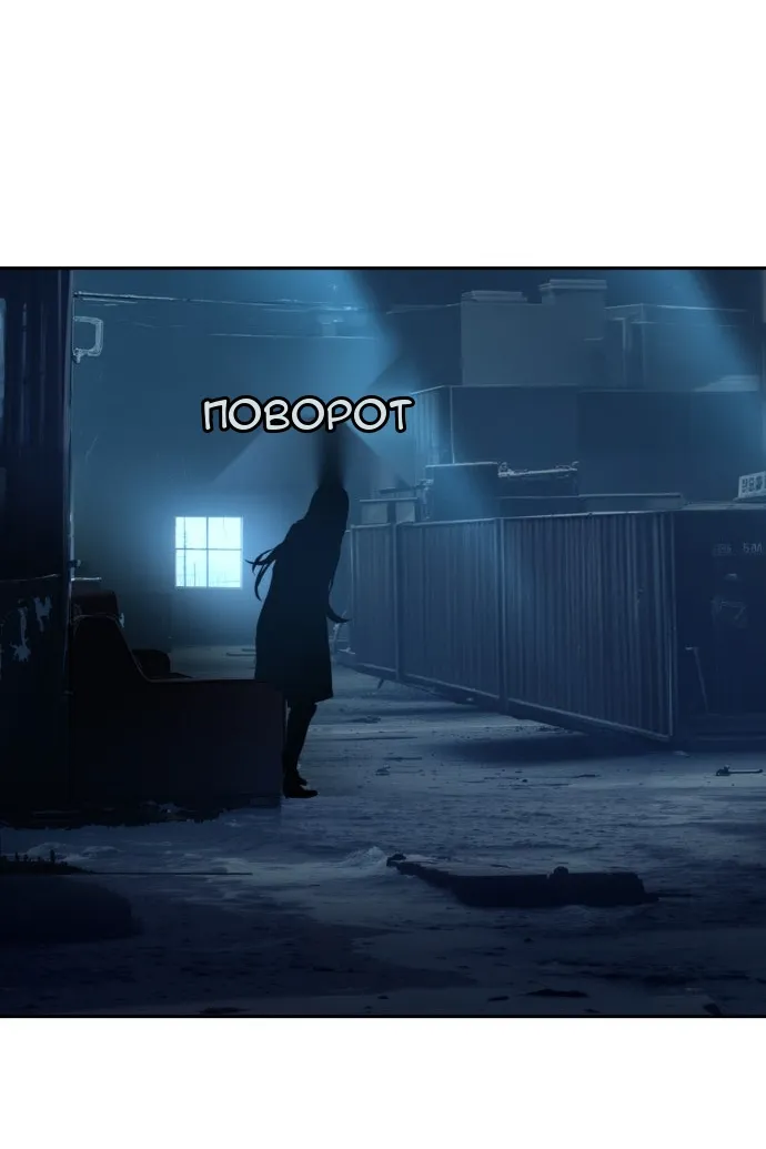Сторінка 82
