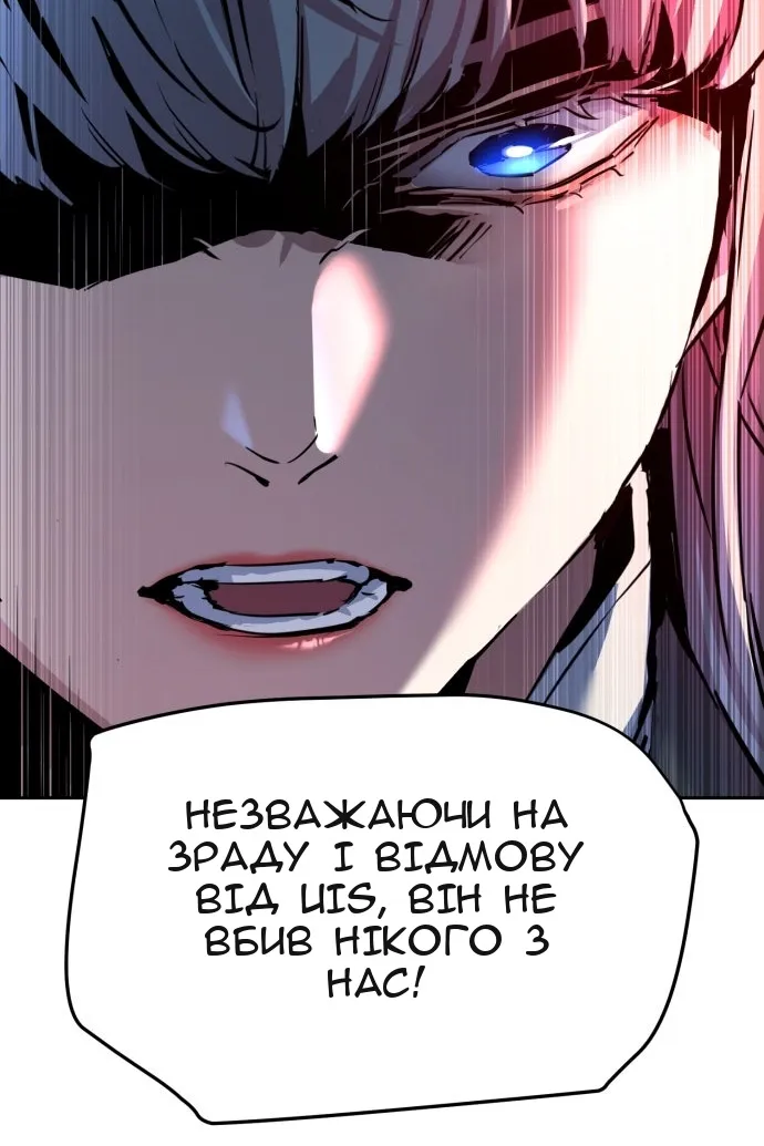 Сторінка 13