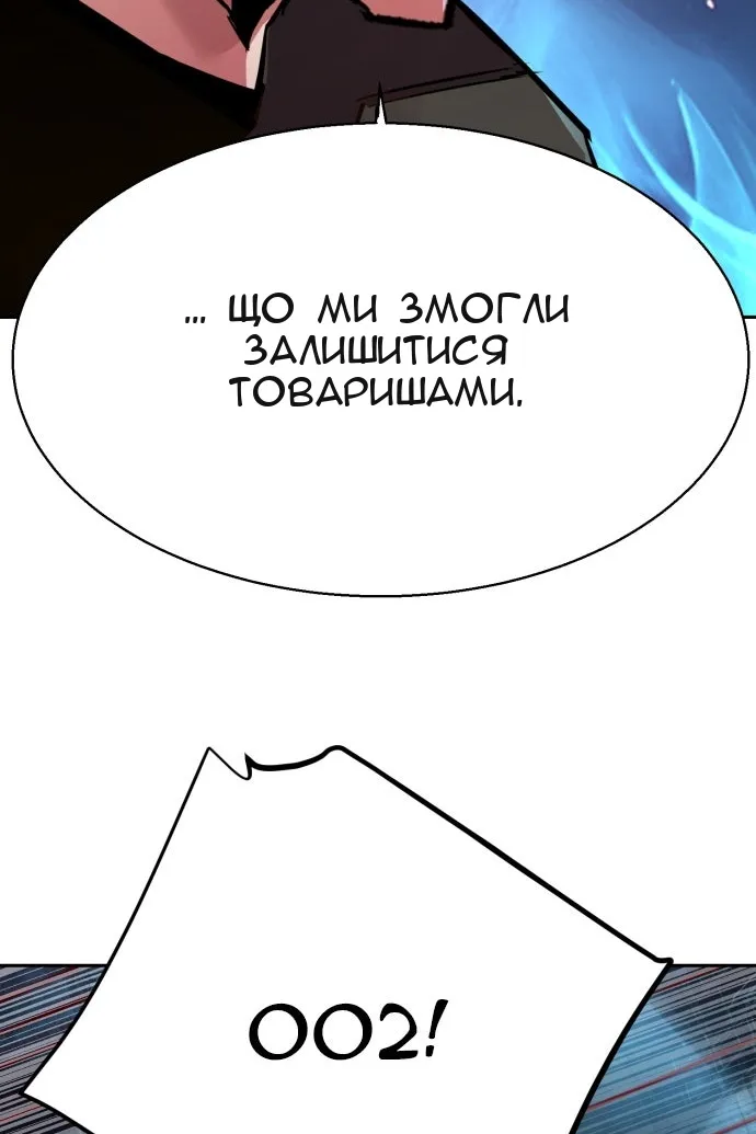 Сторінка 37