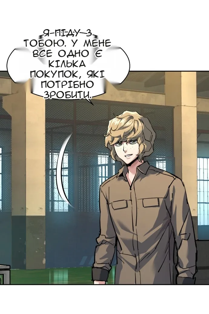 Сторінка 62