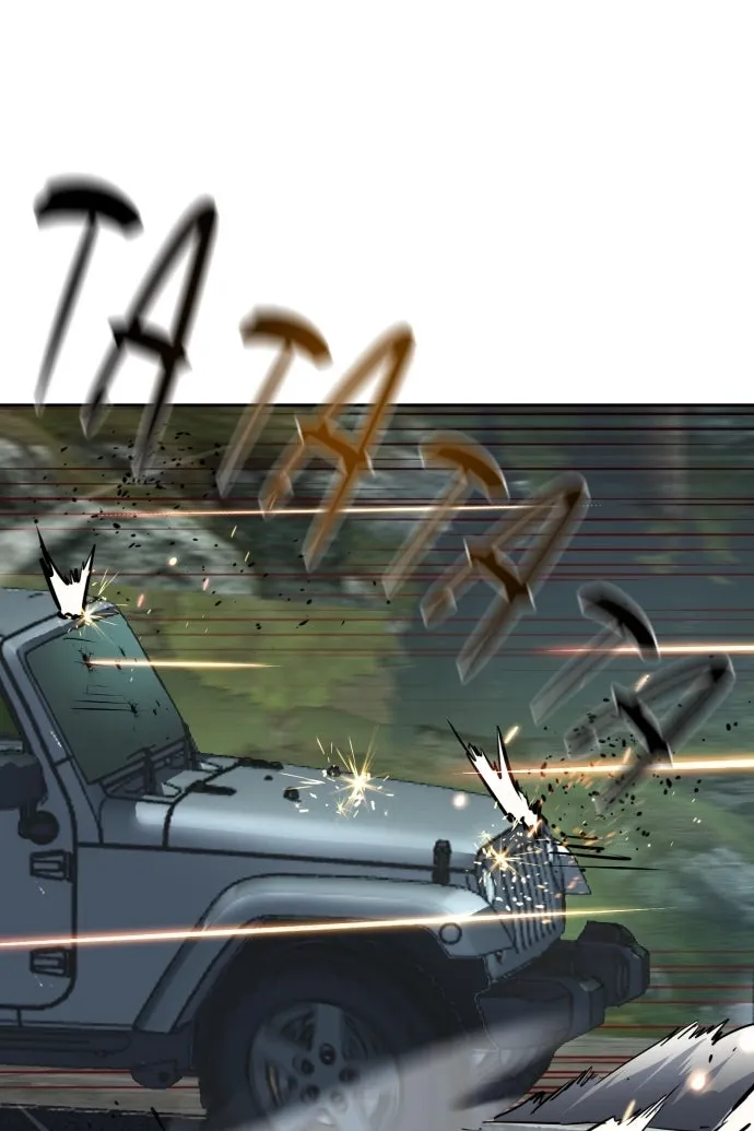 Сторінка 92