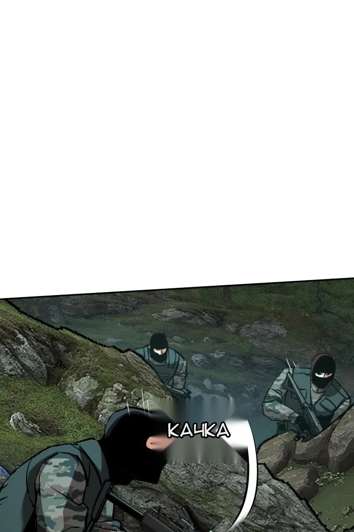 Сторінка 10