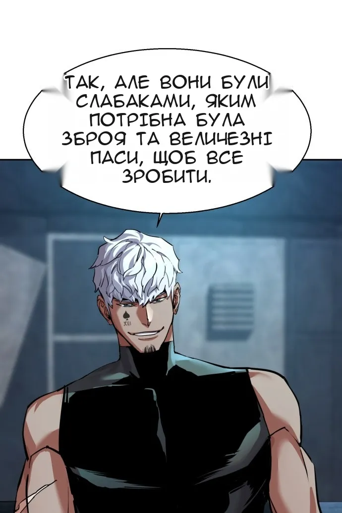 Сторінка 37