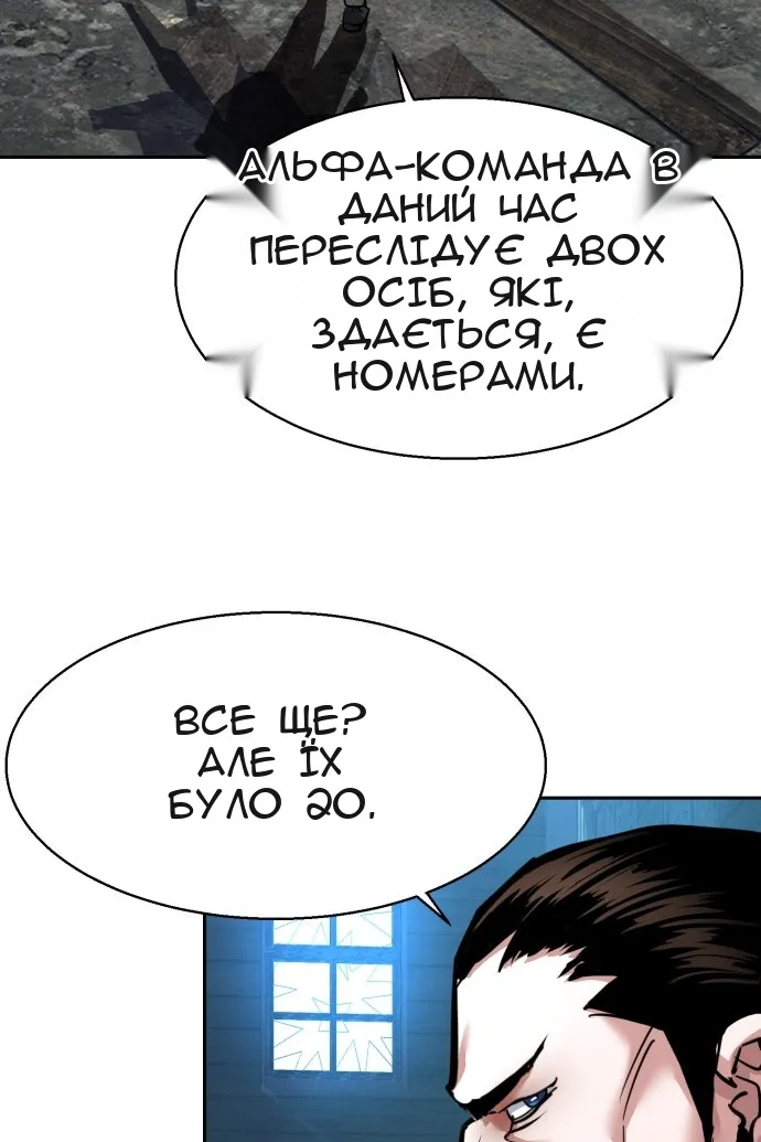 Сторінка 41