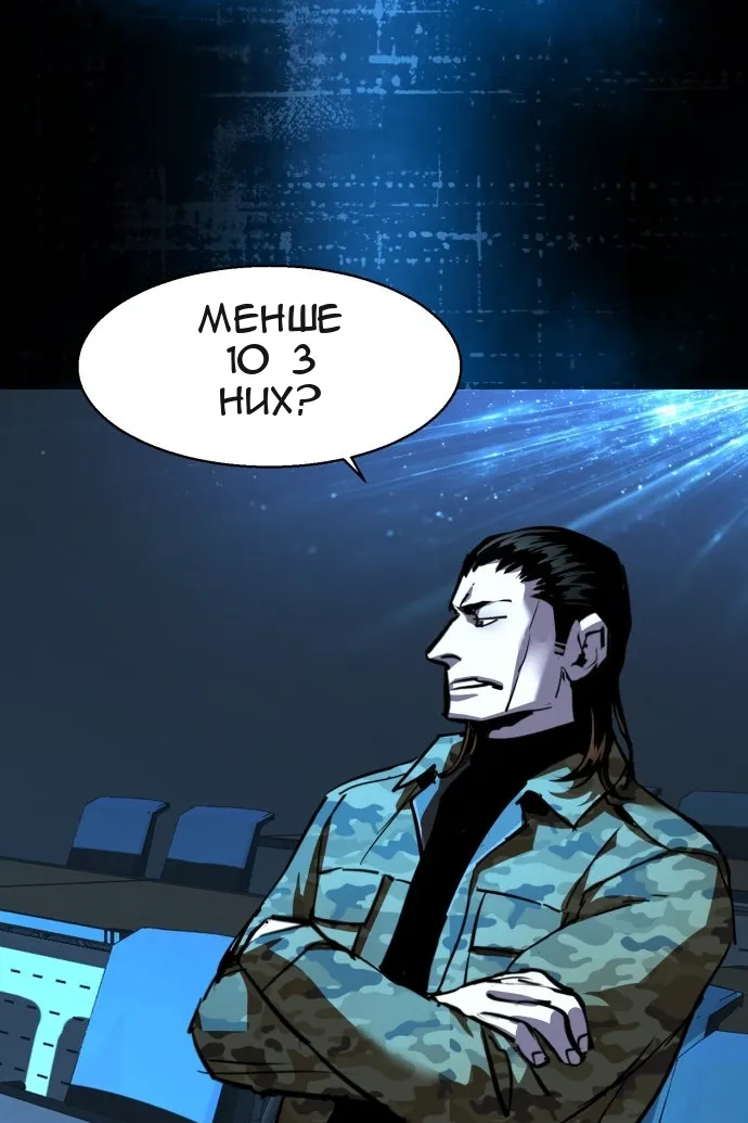 Сторінка 76