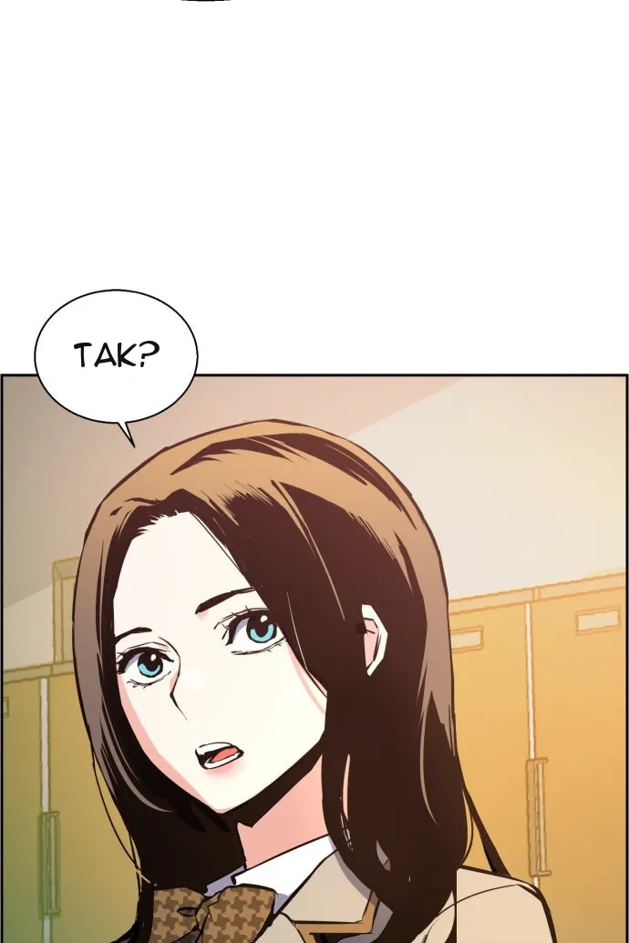 Сторінка 15