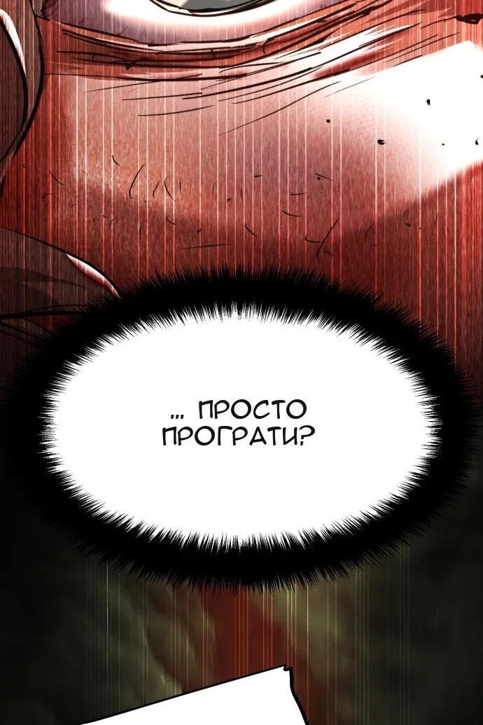 Сторінка 24