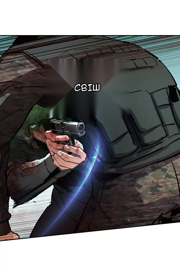 Сторінка 105
