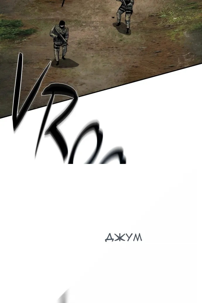 Сторінка 113