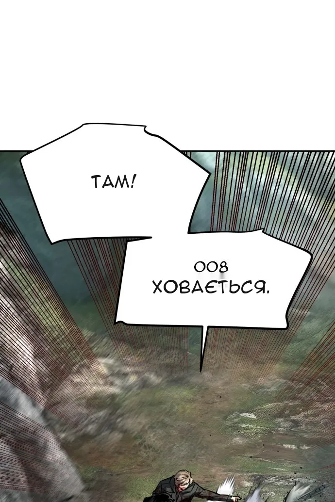 Сторінка 15