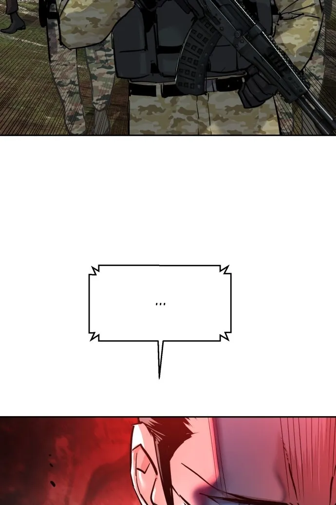 Сторінка 70