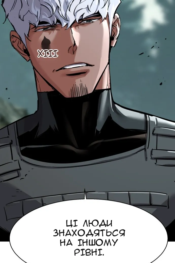 Сторінка 76