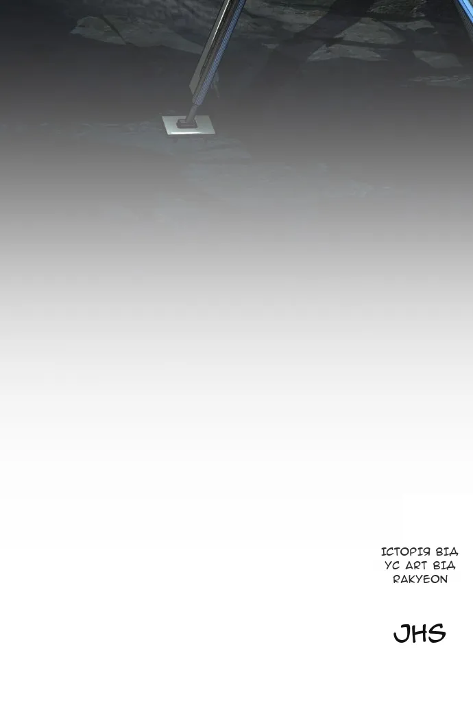 Сторінка 130