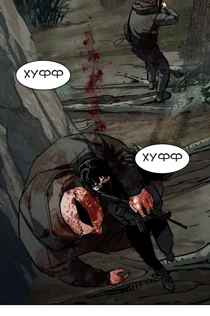 Сторінка 3