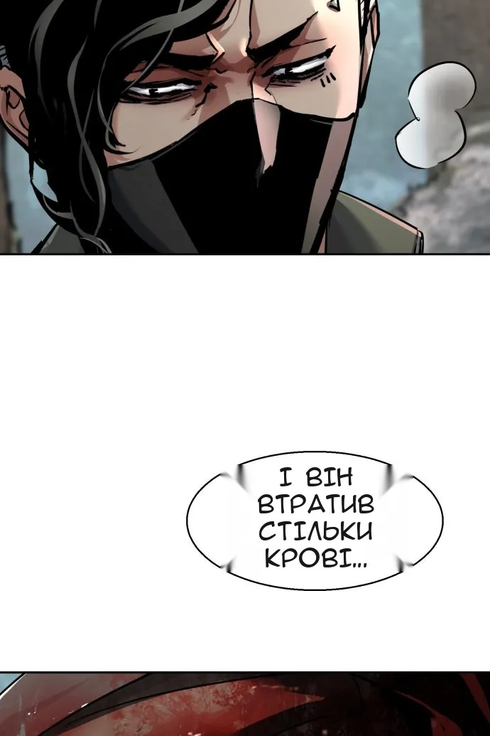 Сторінка 41