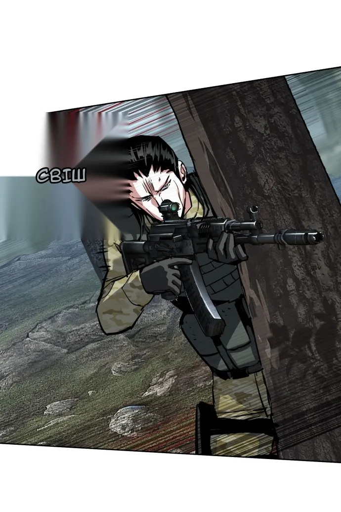 Сторінка 74
