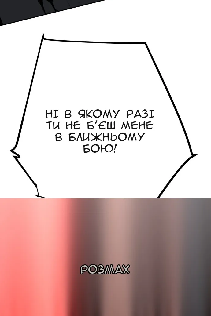 Сторінка 35