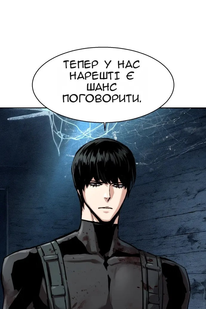 Сторінка 40