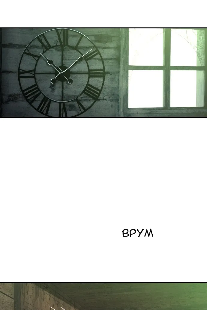 Сторінка 22