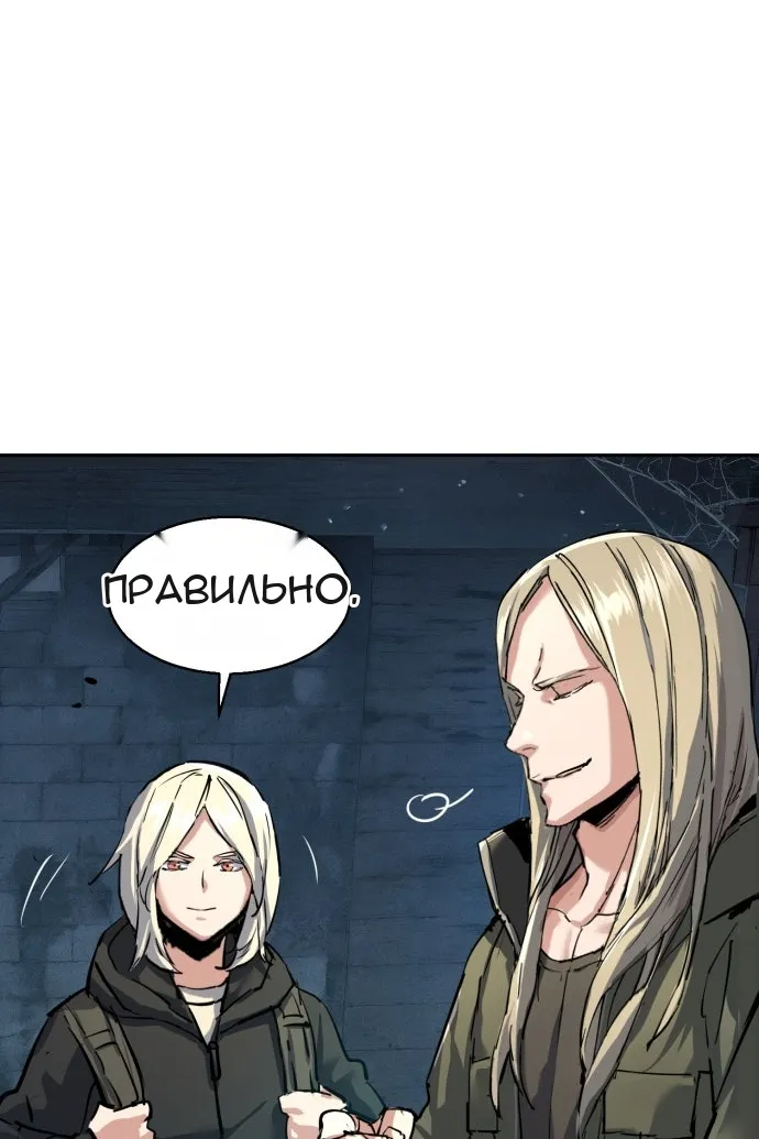 Сторінка 133