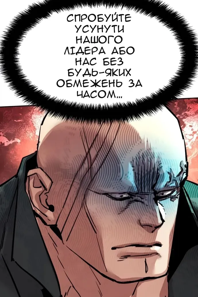 Сторінка 22