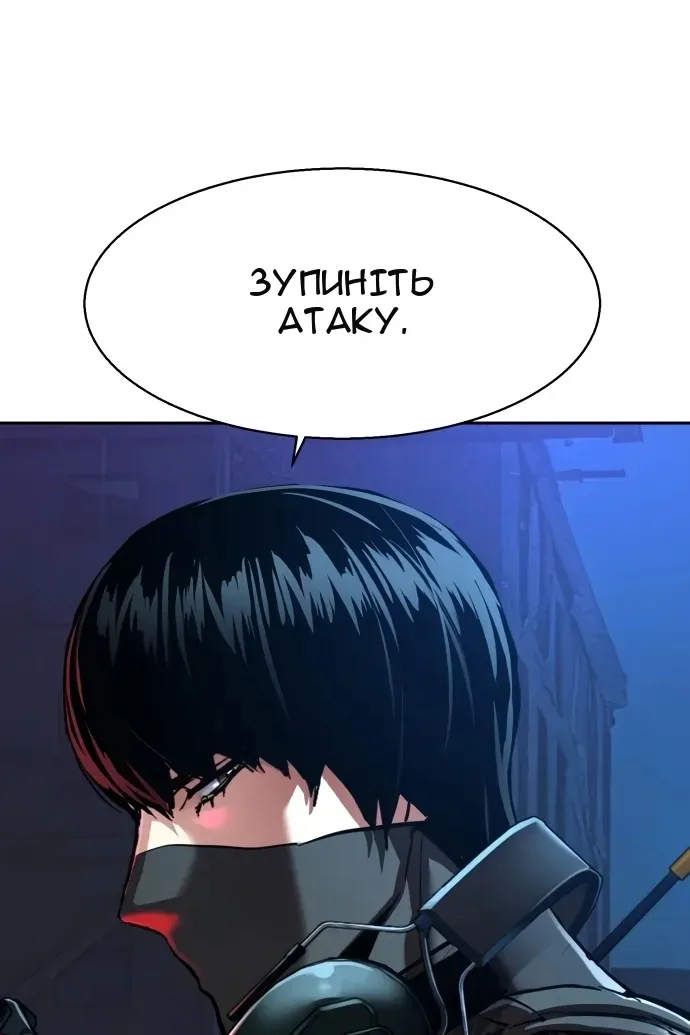 Сторінка 42