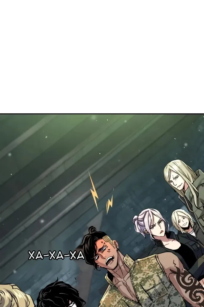 Сторінка 76