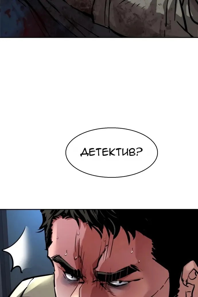 Сторінка 118