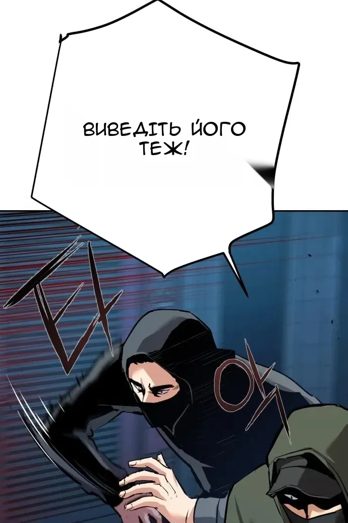 Сторінка 21
