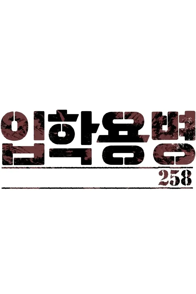 Сторінка 25