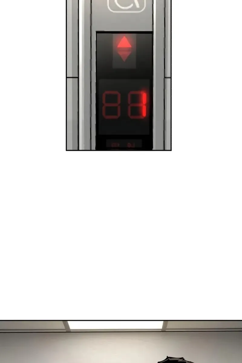 Сторінка 51