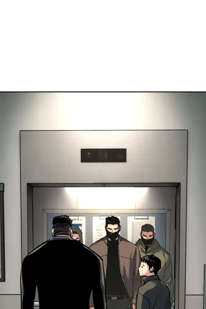 Сторінка 57