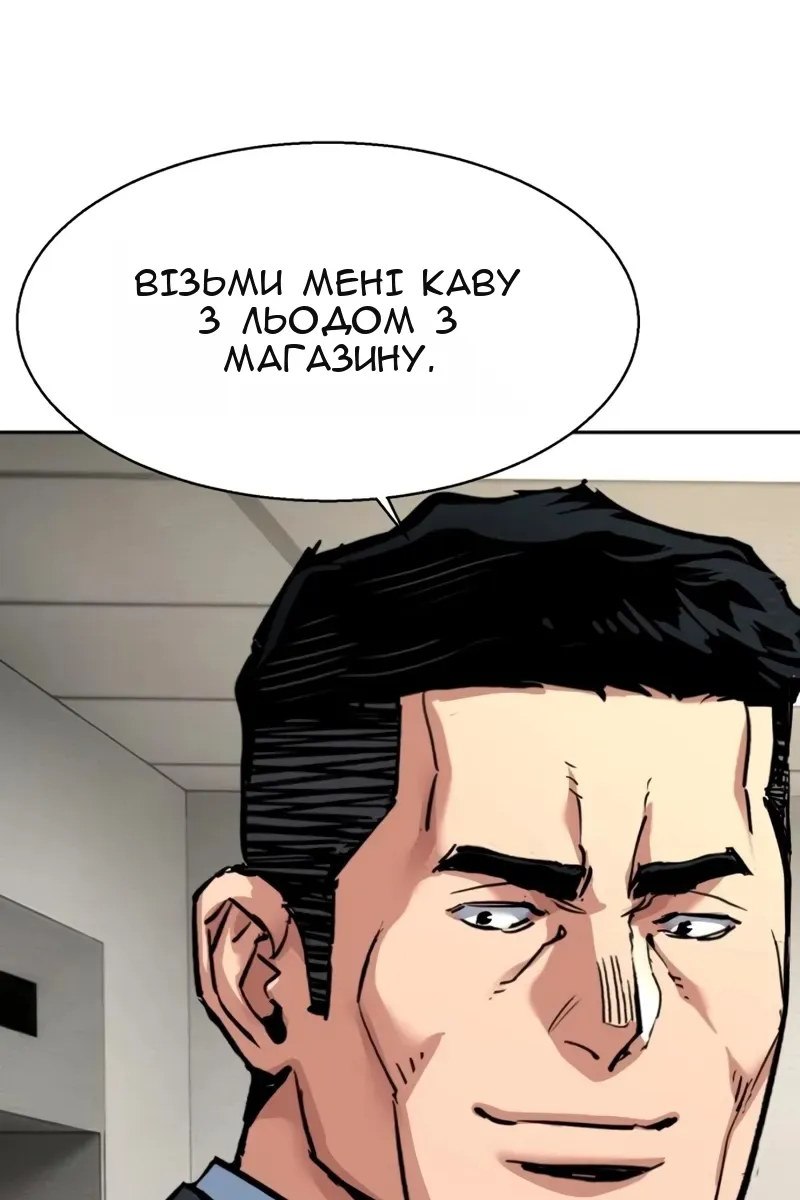 Сторінка 60