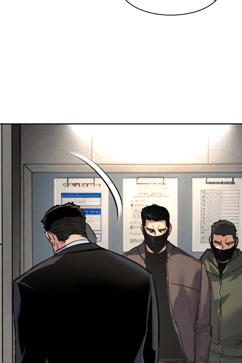 Сторінка 63