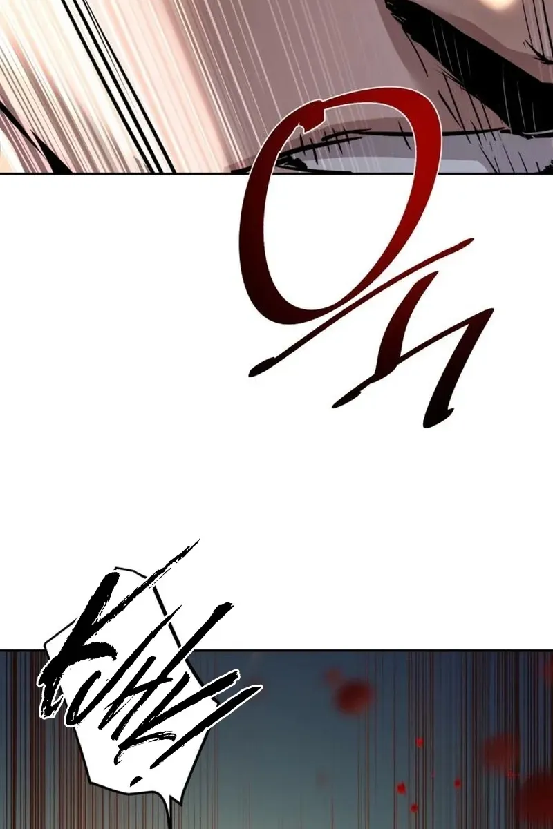 Сторінка 4