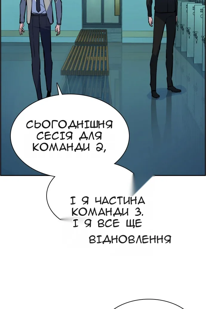 Сторінка 17