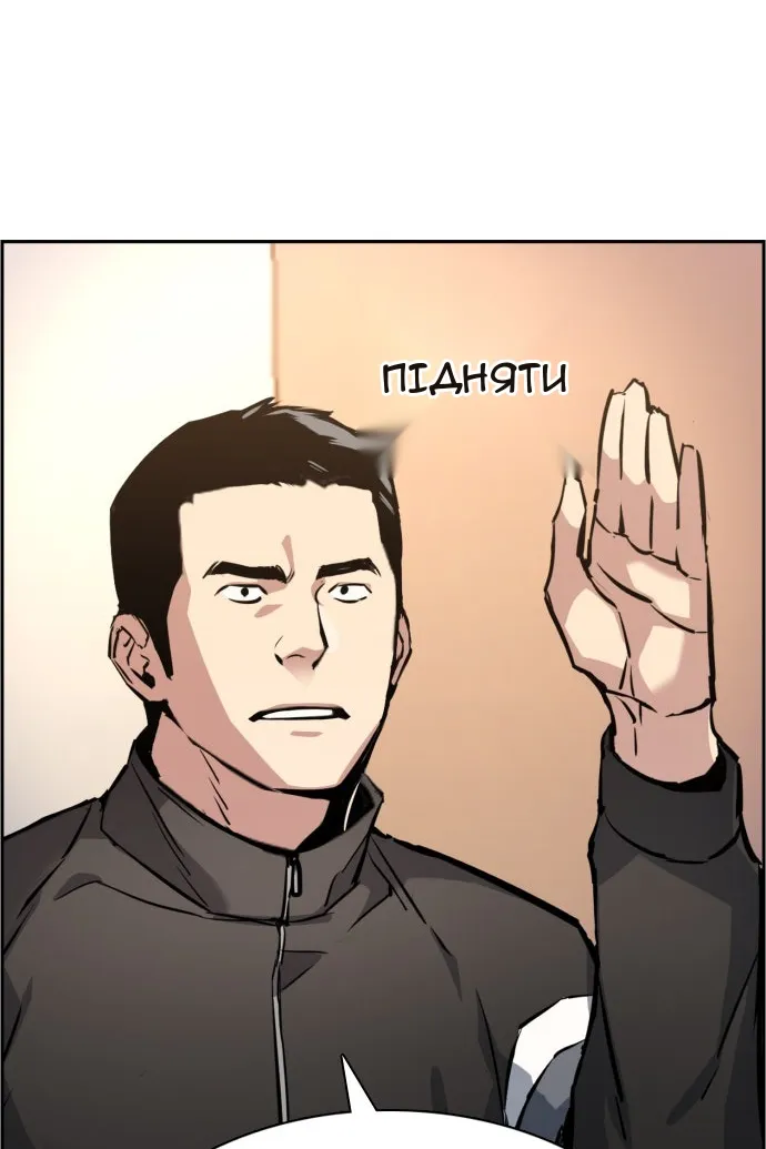Сторінка 26