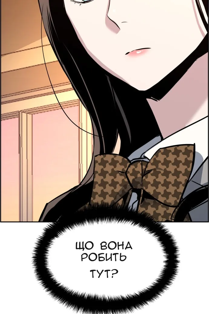 Сторінка 40