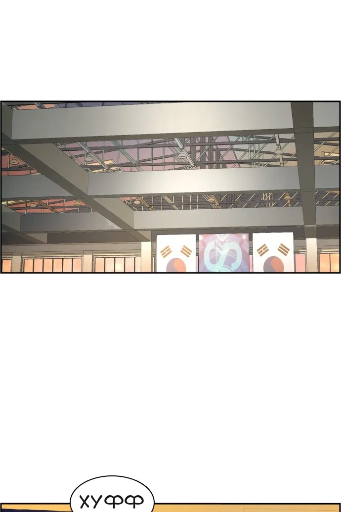 Сторінка 48