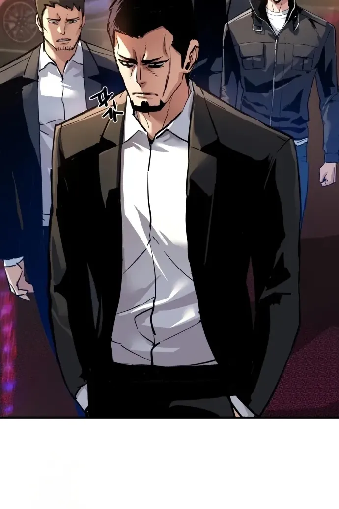 Сторінка 48