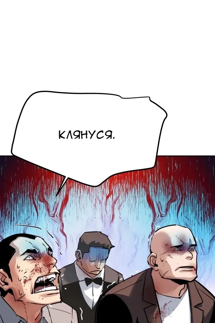 Сторінка 62