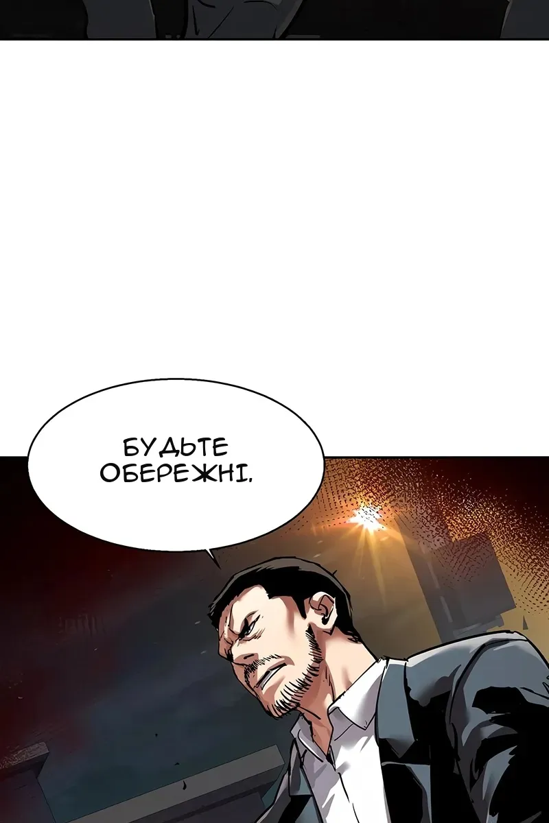 Сторінка 15