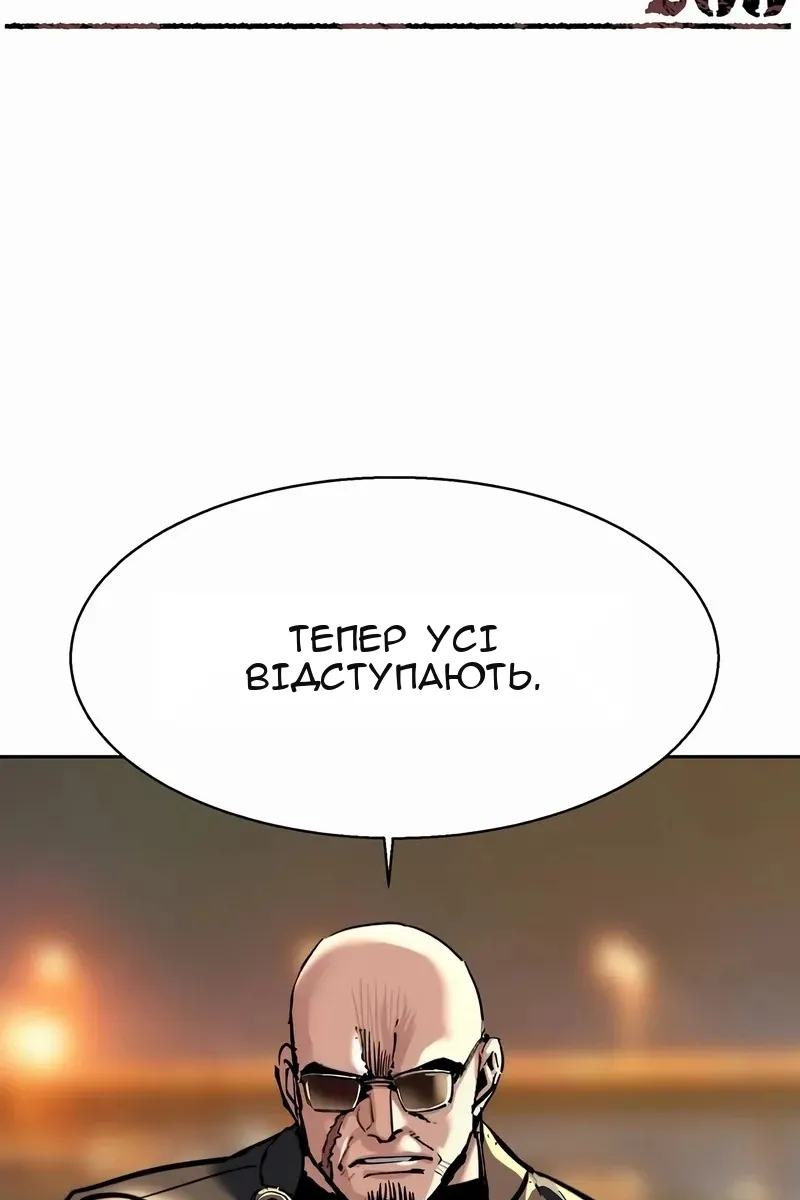 Сторінка 3