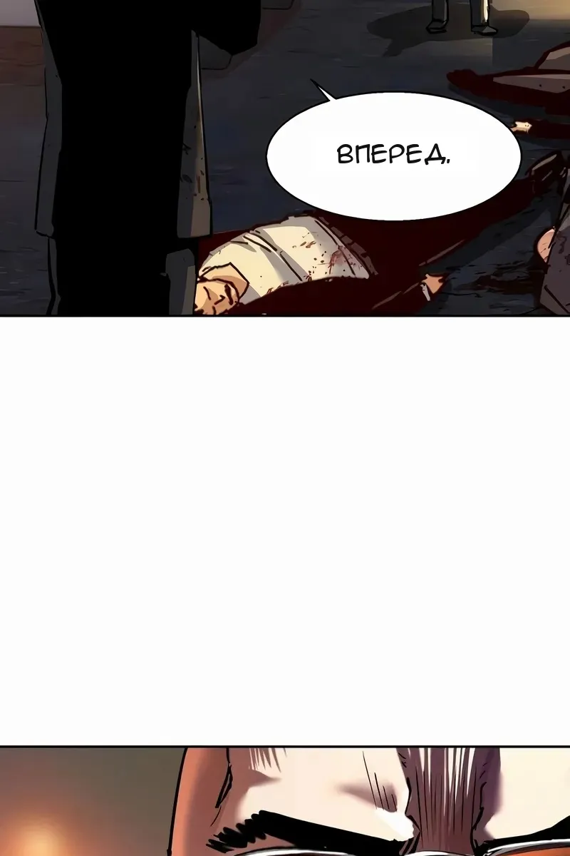Сторінка 26