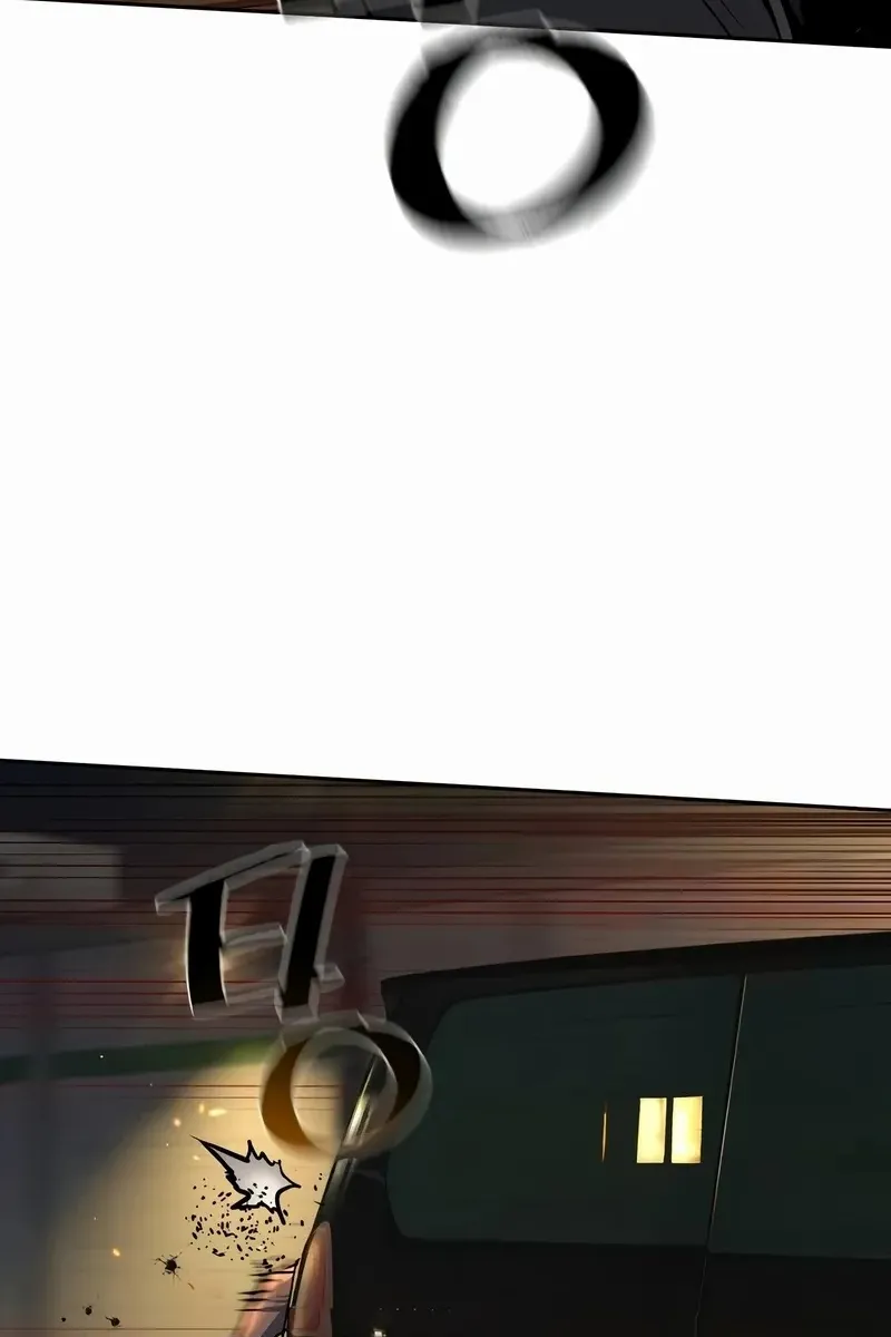 Сторінка 57