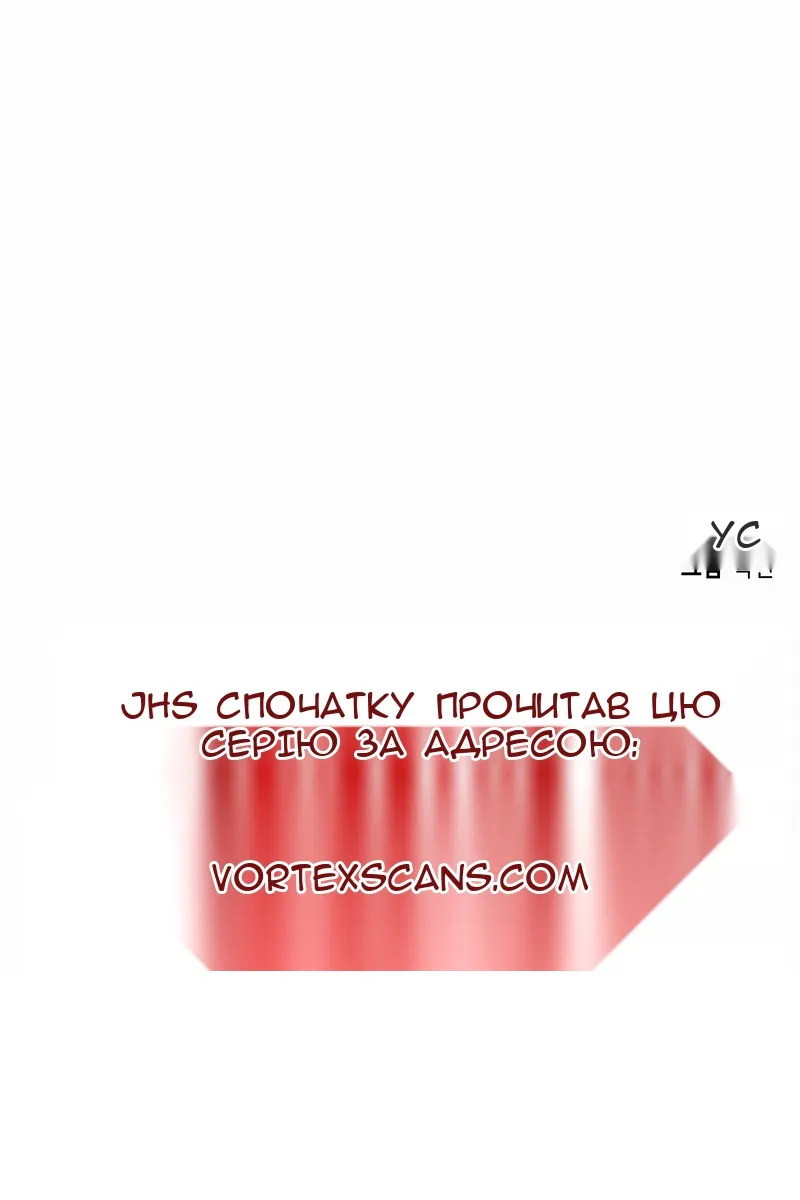 Сторінка 123