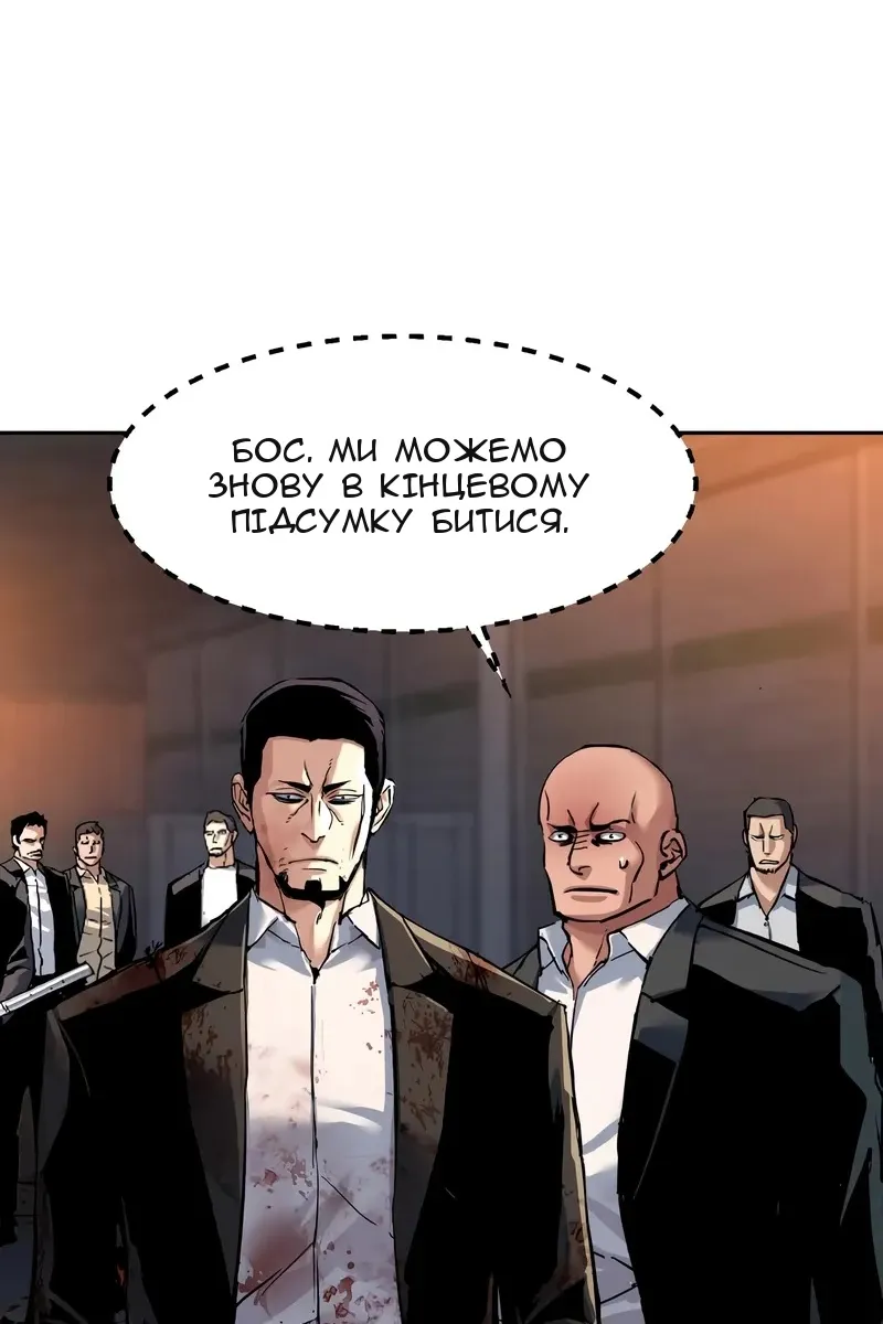 Сторінка 24