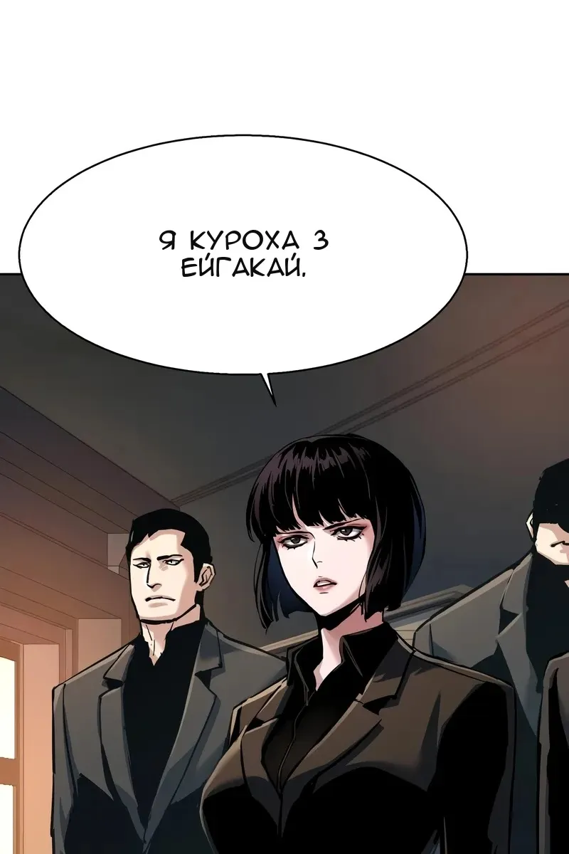 Сторінка 28
