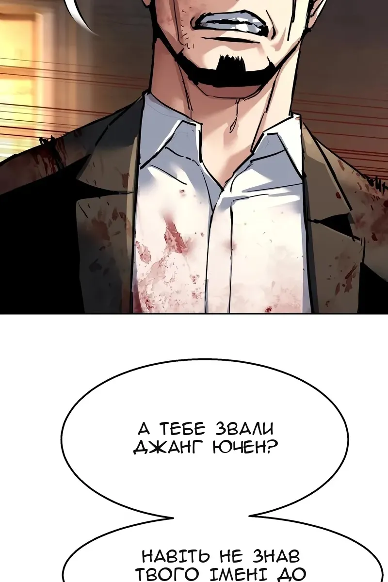 Сторінка 37