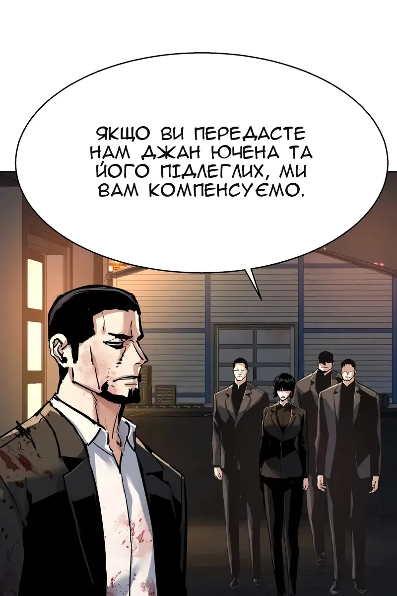 Сторінка 41